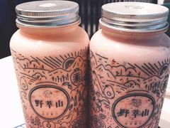 -野萃山·潮汕厚果汁(十亩地店)