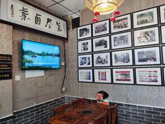 -老鼎万春卤菜(五代传承创始老店)