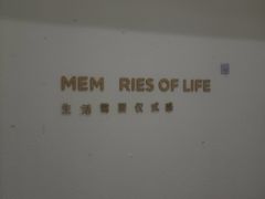 -海马体照相馆(大连柏威年购物中心店)