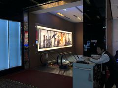 -UME影城(安贞DTS:X店)