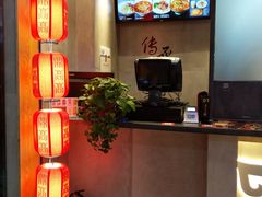 -鼎高高陕西美食(龙德广场店)