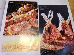 -老阿妈蒙古村·蒙古包·草原文化·歌舞表演(老君堂店)