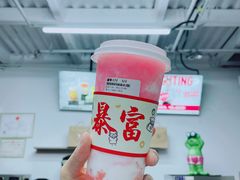 -赵总请喝茶(海岸城店)