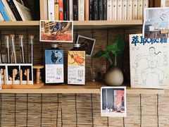 -悟饮门市景店
