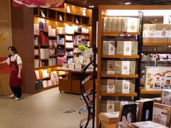 -博览书店(越秀悦汇天地店)