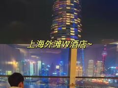 -上海雅居乐万豪侯爵酒店