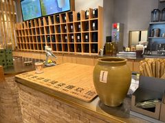 -去茶山(重庆万象城店)