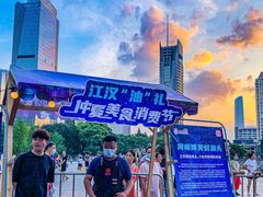 -西北湖绿化广场