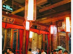 大堂-码头故事火锅(郫县红光店)