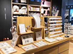 -九木杂物社(大族广场店)