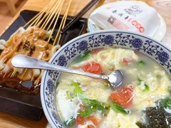 -东关吉祥西安腊汁肉夹馍(健德门店)