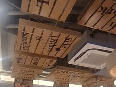 -豪享来中西餐厅(隆昌店)