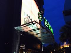 iphone_upload_pic-飞洲国际广场