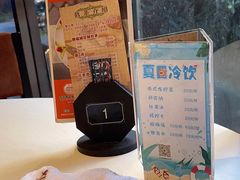 -潮福城潮州大酒楼(湖滨北路店)