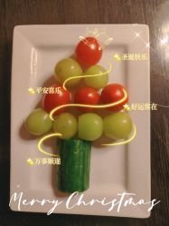 -嘉悦时光玺悦阁月子中心(九龙湖店)