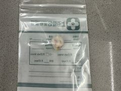 -爱侣宠医·鹦鹉专科·小型哺乳类·异宠专科(灵石路店)