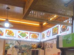 -老味道1992(武当山店)