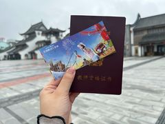 -无锡融创乐园