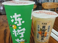 -桂桂茶(恒基名人店)