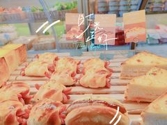 -超港·蛋糕面包(包河万达店)