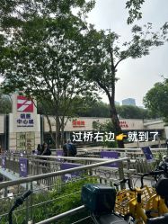 -meland亲子乐园(深圳领展中心城店)