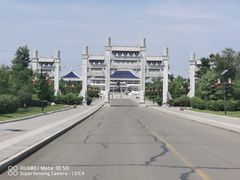 -六鼎山文化旅游区