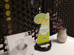 -眉州东坡(中关村店)