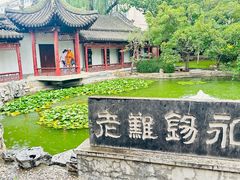 -碑林公园
