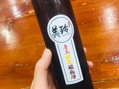 -美玲拉面(鞍山西道店)