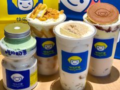 -快乐柠檬happylemon(日月光店)