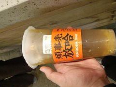 -放哈·甜醅子奶茶创造者(正宁路店)