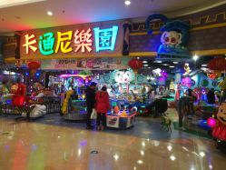 -卡通尼乐园(景枫中心店)