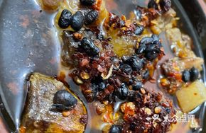 Braised Pork with Fermented Black Beans and Chili