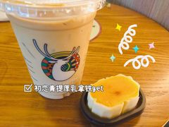 -瑞幸咖啡(大都会东方广场店)