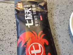-七欣天香辣蟹火锅(无锡锡沪西路店)