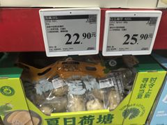 -山姆会员商店(上海浦东店)