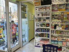 -悦宠动物医院(京丰分院)