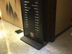 -水墨澜渟足道·SPA·传统(四望亭东关街店)
