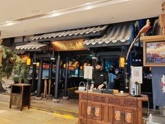 -桂满陇天书(南京德基旗舰店)