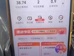 -古乐牛香·鲜牛肉牛杂火锅(高新店)