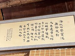 -荒岛书店(黄县路店)