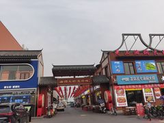 -五七小李子油焖大虾(总店)