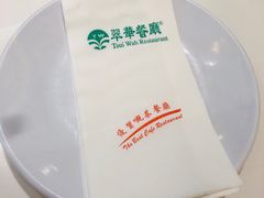 -翠华餐厅(宝安壹方城店)
