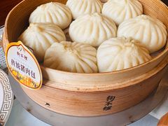 -狗不理(贵宾楼店)