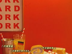 -Eckl’s爱氏热狗(猫街店)