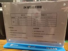 -Skay•射箭馆•弓箭娱乐(体育西店)