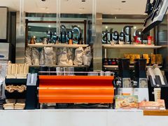 -Peet's 皮爷咖啡(陆家嘴中心店)