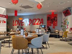 -必胜客(鑫乐汇店)