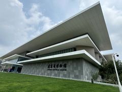 -沈阳金融博物馆