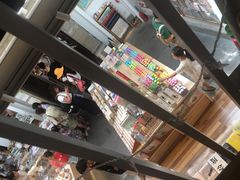 -猫的天空之城概念书店(苏州平江店)